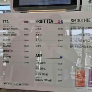 카페 이리 리뷰 사진