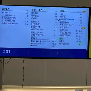 빽다방 리뷰 사진