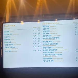 투썸플레이스 리뷰 사진