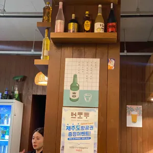 맨도롱 스시 리뷰 사진