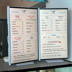 유노이아 리뷰 사진