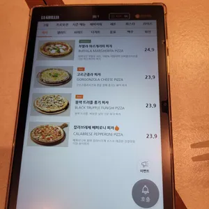 라그릴리아 리뷰 사진
