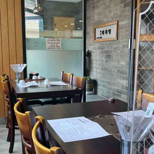 미래연 사진 2