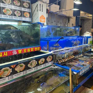 우정수산 리뷰 사진
