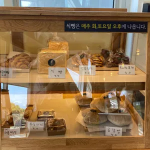 카페푸릇 리뷰 사진