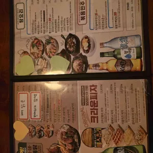 크라운호프 리뷰 사진