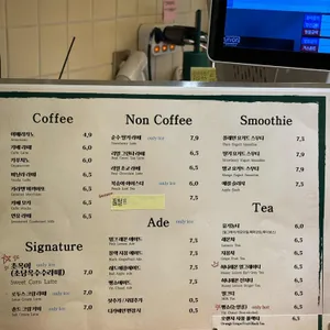 도나스데이 리뷰 사진