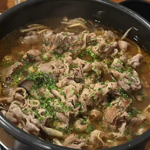 업투유 사진