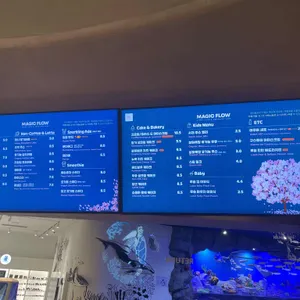 매직플로우 리뷰 사진