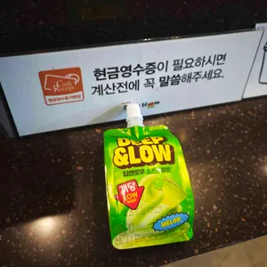 카페부나브룸 사진