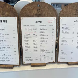 에스토 커피 리뷰 사진