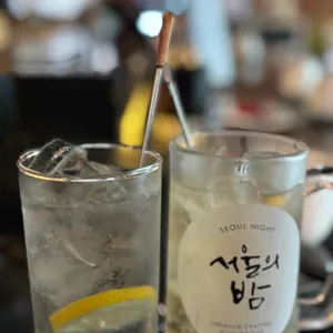 이주방 사진