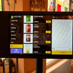 La Cruda 리뷰 사진