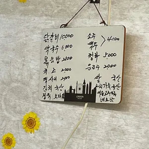 다담닭갈비 리뷰 사진