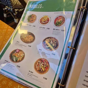 반피차이 리뷰 사진