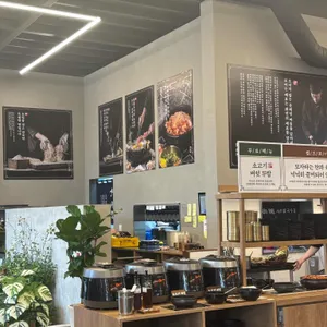 호밀원샤브칼국수 리뷰 사진