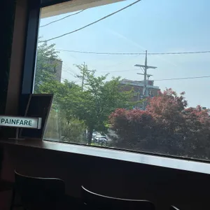 빵파르 리뷰 사진