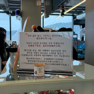 해녀김밥 리뷰 사진