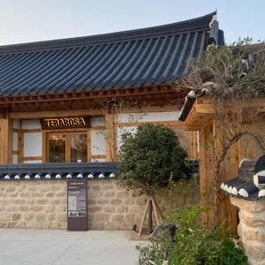 테라로사 리뷰 사진