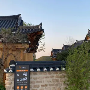 테라로사 리뷰 사진