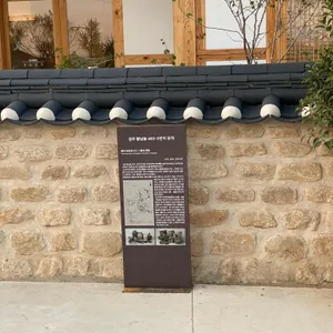 테라로사 리뷰 사진