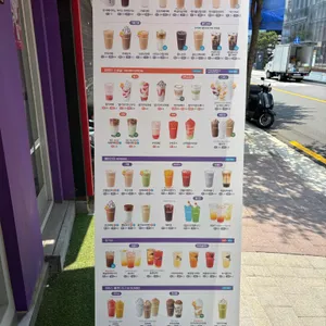 더벤티 리뷰 사진