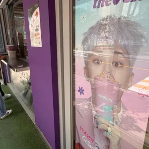 더벤티 리뷰 사진