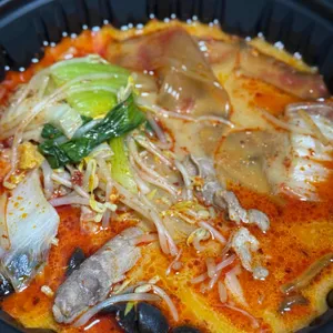 리아네마라탕 사진