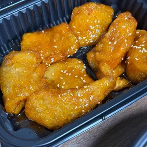 리아네마라탕 사진