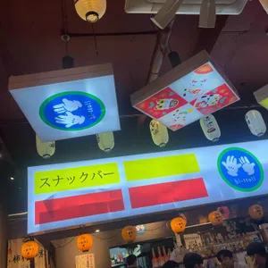 하이또 리뷰 사진