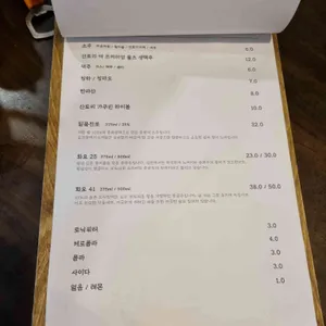 비진도 리뷰 사진