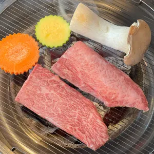 민락원 사진