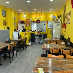 베트남쌀국수 phokung 리뷰 사진