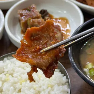 엄지네집 사진
