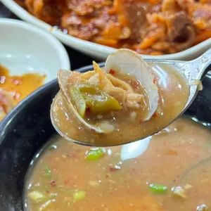 엄지네집 사진