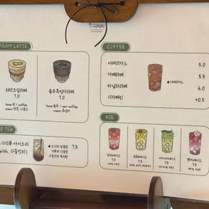 한과와락 리뷰 사진