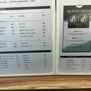 ASA 커피 리뷰 사진