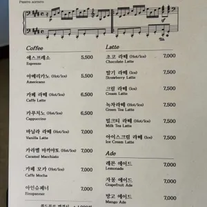 벤60 리뷰 사진