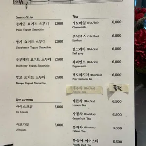 벤60 리뷰 사진