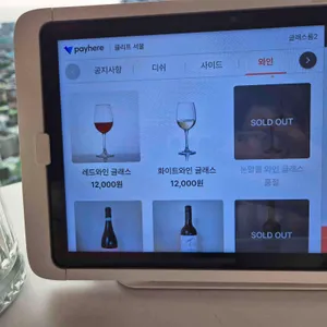 어반클리프 리뷰 사진