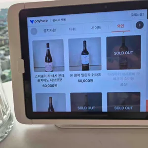 어반클리프 리뷰 사진