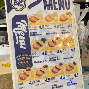 릴렉스 리뷰 사진