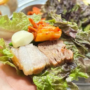 국고집 사진