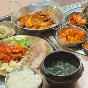 국고집 사진