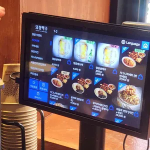 닭장맥주 리뷰 사진
