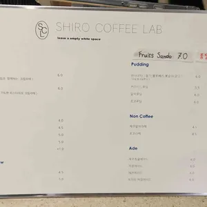 시로 리뷰 사진