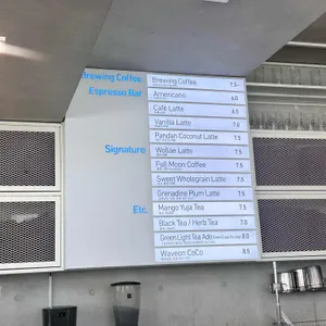 웨이브온커피 리뷰 사진