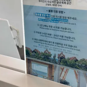 웨이브온커피 리뷰 사진