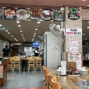 풍미연 리뷰 사진