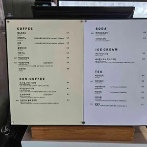 카페 비일상 리뷰 사진